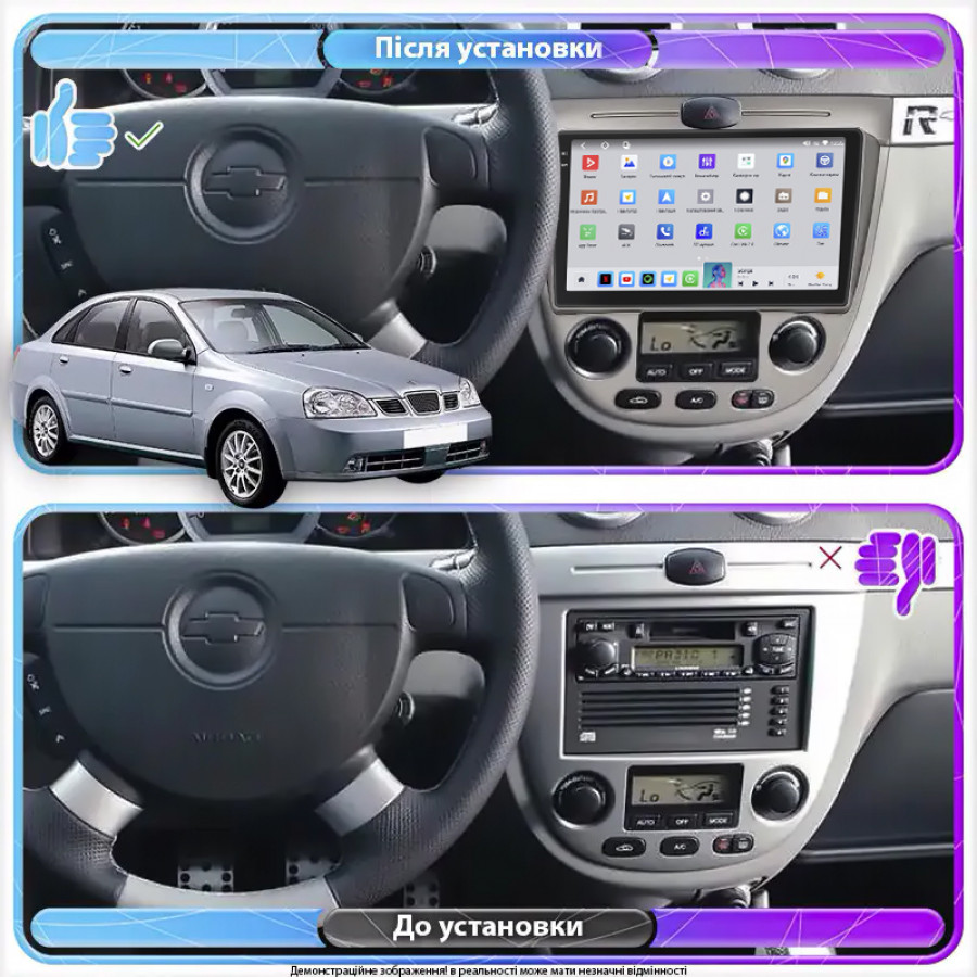 Штатная магнитола Lesko для Chevrolet Nubira Auto AC 2003-2010 экран 9" 4/64 QLED CarPlay 4G Wi-Fi GPS 360 Prime