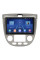 Штатная магнитола Lesko для Chevrolet Nubira Auto AC 2003-2010 экран 9" 2/32Gb 4G Wi-Fi GPS Top