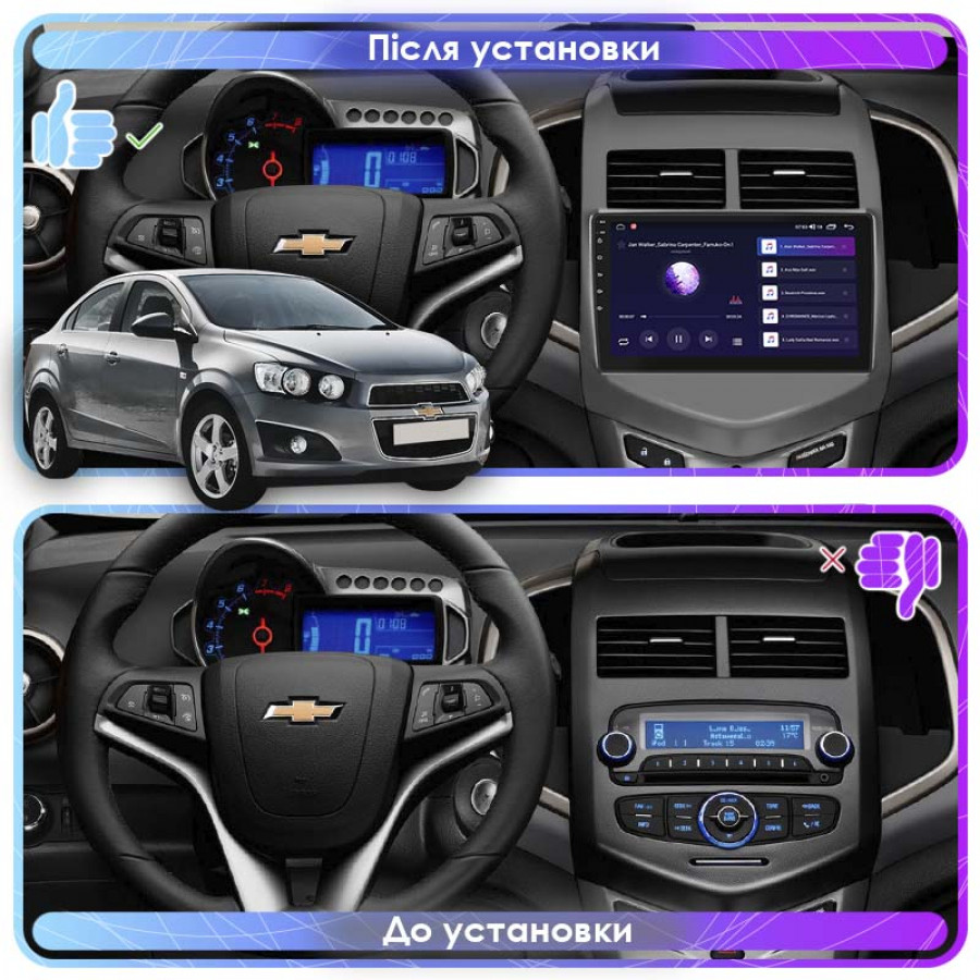 Штатная магнитола Lesko для Chevrolet Aveo II 2011-2020 экран 9" 2/32Gb CarPlay 4G Wi-Fi GPS Prime