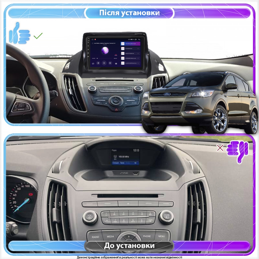 Штатная магнитола Lesko для Ford Escape III 2012-2015 экран 9" 4/64Gb 4G Wi-Fi GPS Top