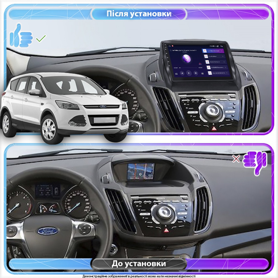 Штатная магнитола Lesko для Ford Kuga II 2012-2016 экран 9" 2/32Gb Wi-Fi GPS Base