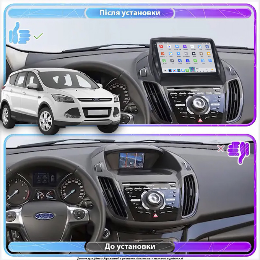 Штатная магнитола Lesko для Ford Kuga II 2012-2016 экран 9" 4/64 QLED CarPlay 4G Wi-Fi GPS 360 Prime