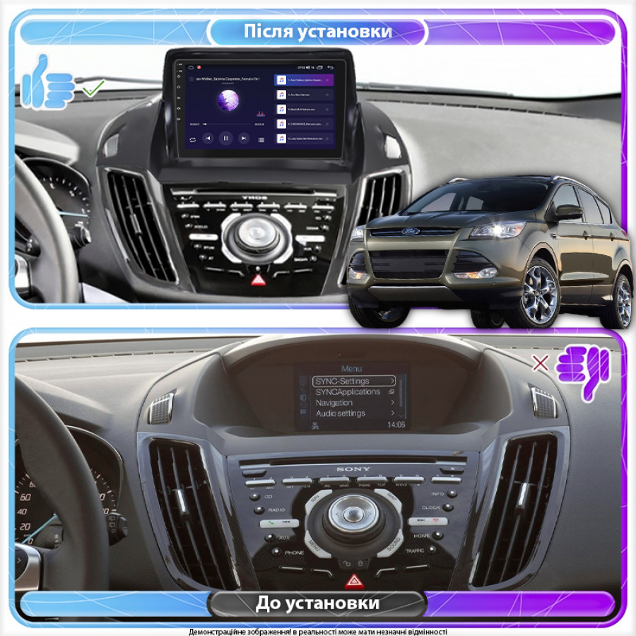 Штатная магнитола Lesko для Ford Kuga II Рестайлинг 2016-2019 экран 9" 4/64Gb 4G Wi-Fi GPS Top