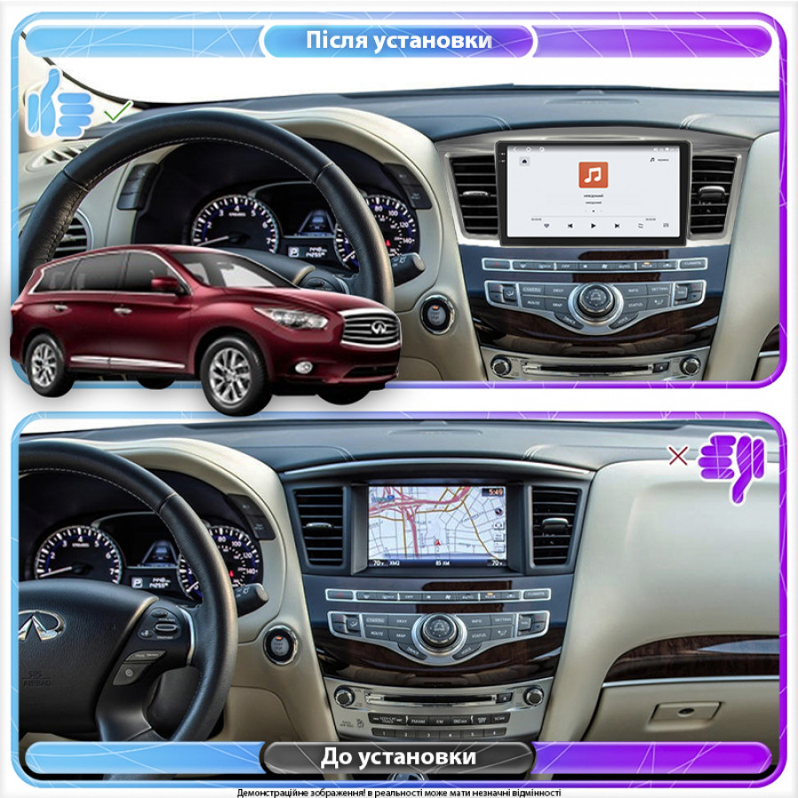 Штатная магнитола Lesko для Infiniti QX60 I 2013-2016 экран 9" 4/64 QLED CarPlay 4G Wi-Fi GPS 360 Prime