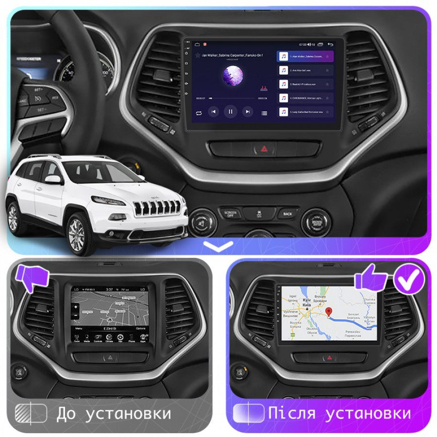 Штатная магнитола Lesko для Jeep Cherokee V (KL) 2013-2018 экран 10" 6/128Gb 4G Wi-Fi GPS Top