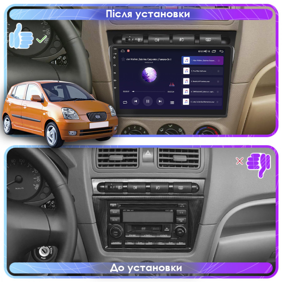 Штатная магнитола Lesko для Kia Picanto I 2004-2007 экран 9" 2/32Gb 4G Wi-Fi GPS Top