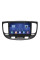 Штатная магнитола Lesko для Kia Rio II 2005-2009 экран 9" 6/128Gb 4G Wi-Fi GPS Top