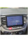 Штатная магнитола Lesko для Kia Rio II Рестайлинг 2009-2011 экран 9" 4/64Gb 4G Wi-Fi GPS Top