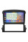 Штатная магнитола Lesko для Kia Sorento I Рестайлинг 2006-2011 экран 9" 4/64Gb CarPlay 4G Wi-Fi GPS Prime