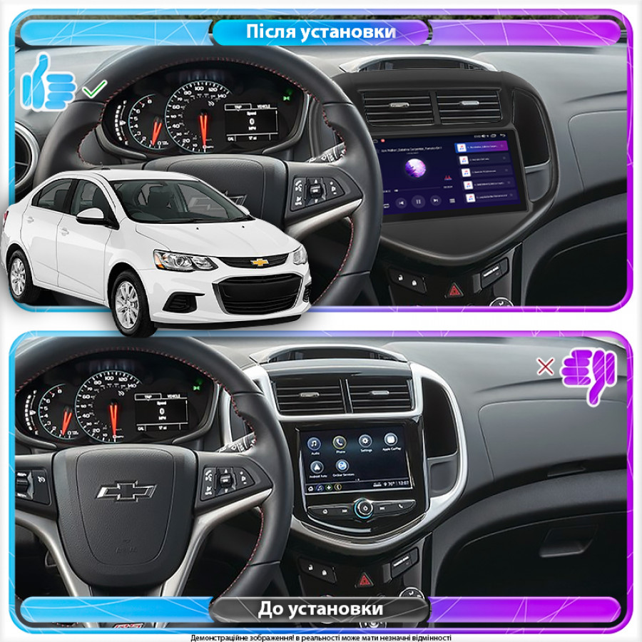 Штатная магнитола Lesko для Chevrolet Aveo III 2016-н.в. экран 9" 4/64Gb 4G Wi-Fi GPS Top
