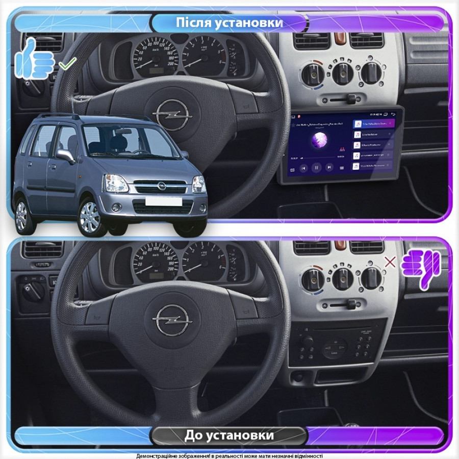 Штатная магнитола Lesko для Opel Agila A Рестайлинг 2004-2007 экран 9" 2/32Gb CarPlay 4G Wi-Fi GPS Prime