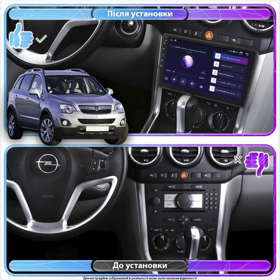 Штатная магнитола Lesko для Opel Antara I Рестайлинг 2010-2017 экран 9" 4/32Gb 4G Wi-Fi GPS Top