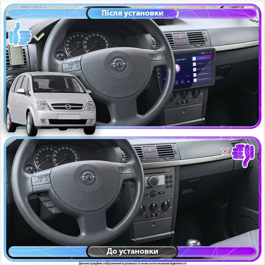 Штатная магнитола Lesko для Opel Meriva A 2003-2006 экран 9" 4/64Gb CarPlay 4G Wi-Fi GPS Prime