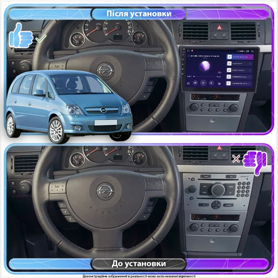 Штатная магнитола Lesko для Opel Meriva A Рестайлинг 2006-2010 экран 9" 6/128Gb 4G Wi-Fi GPS Top