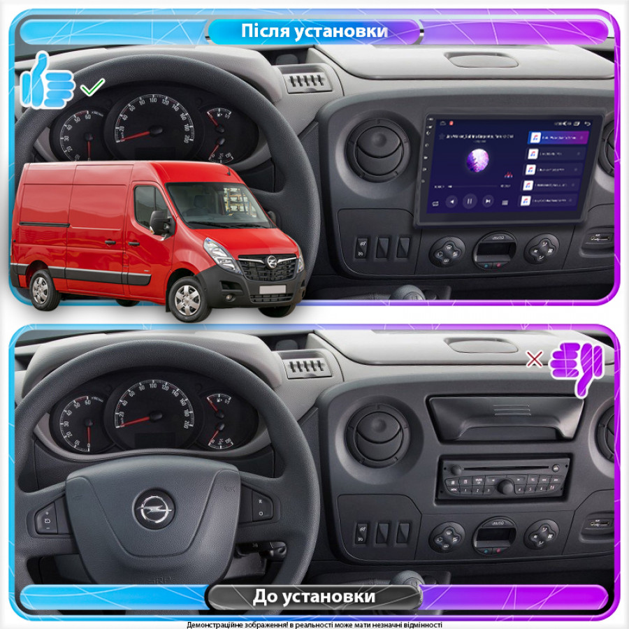 Штатная магнитола Lesko для Opel Movano B ver 2 2010-2019 экран 10" 2/32Gb CarPlay 4G Wi-Fi GPS Prime
