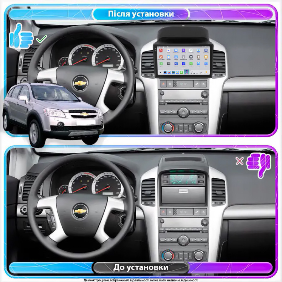 Штатная магнитола Lesko для Chevrolet Captiva I 2006-2011 экран 9" 4/64 QLED CarPlay 4G Wi-Fi GPS 360 Prime