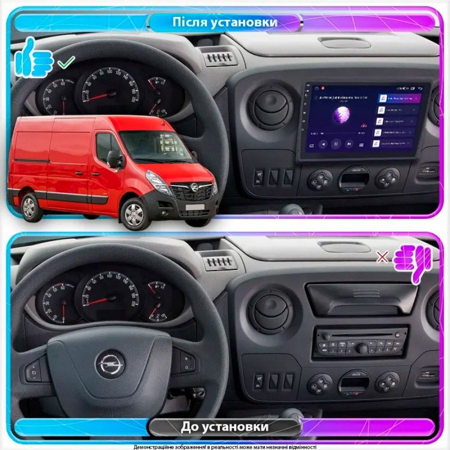 Штатная магнитола Lesko для Opel Movano B ver 2 2010-2019 экран 10" 6/128Gb 4G Wi-Fi GPS Top