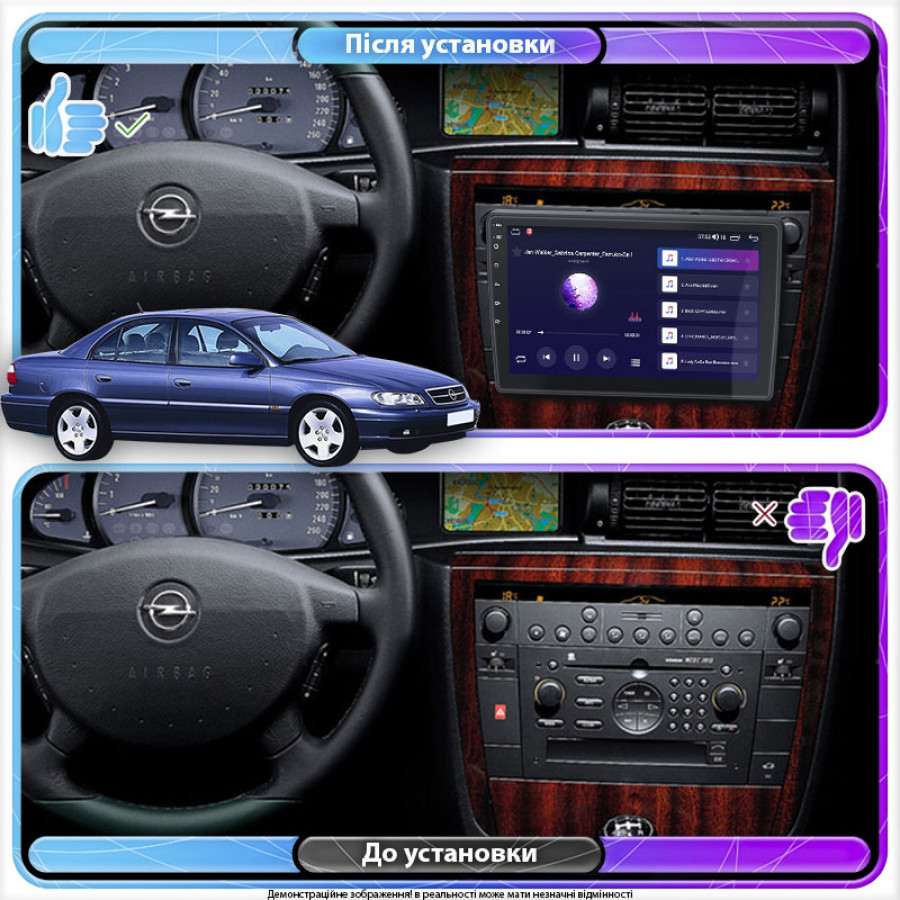 Штатная магнитола Lesko для Opel Omega B Рестайлинг 1999-2004 экран 9" 2/32Gb 4G Wi-Fi GPS Top