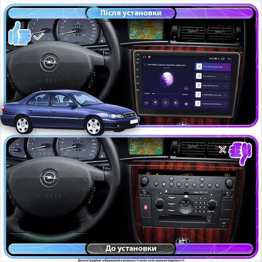 Штатная магнитола Lesko для Opel Omega B Рестайлинг 1999-2004 экран 9" 4/32Gb 4G Wi-Fi GPS Top