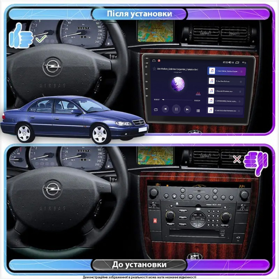 Штатная магнитола Lesko для Opel Omega B Рестайлинг 1999-2004 экран 9" 6/128Gb 4G Wi-Fi GPS Top