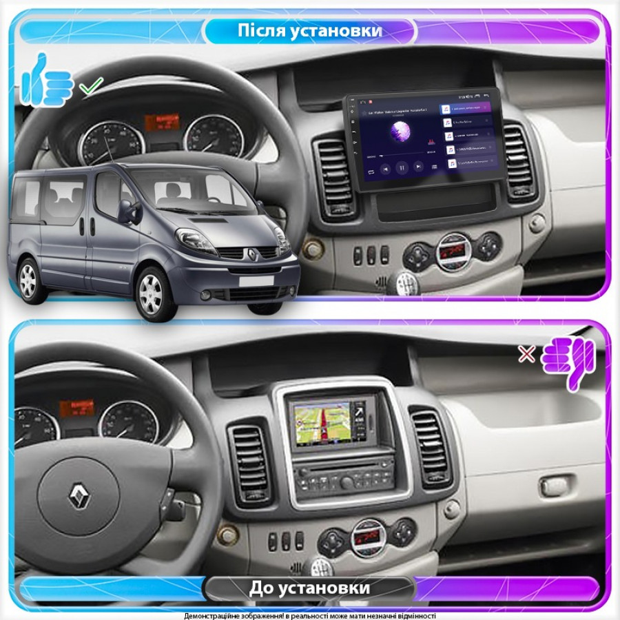 Штатная магнитола Lesko для Renault Trafic II Рестайлинг 2 2011-2014 экран 10" 6/128Gb 4G Wi-Fi GPS Top Трафик
