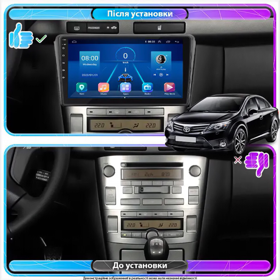 Штатная магнитола Lesko для Toyota Avensis II 2003-2006 экран 9" 4/32Gb 4G Wi-Fi GPS Top