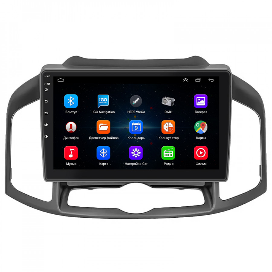 Штатная магнитола Lesko для Chevrolet Captiva I Рестайлинг 2 2013-2016 экран 10" 1/16Gb Wi-Fi GPS Base