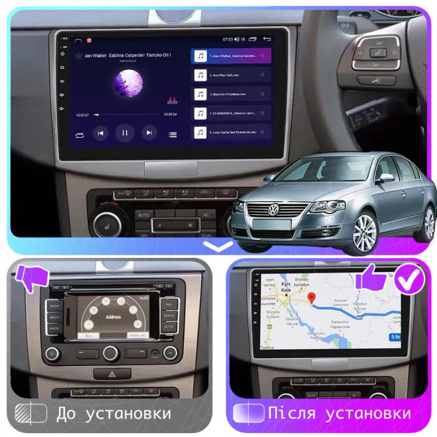 Штатная магнитола Lesko для Volkswagen Passat B6 2005-2010 экран 10" 2/32Gb Wi-Fi GPS Base
