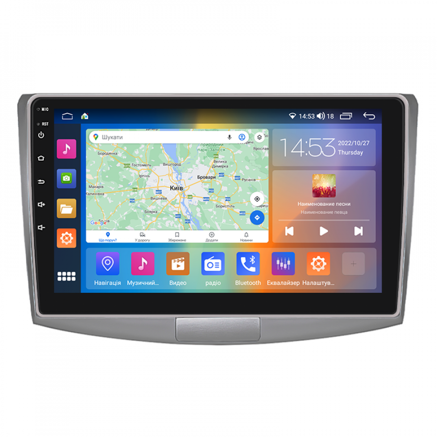 Штатная магнитола Lesko для Volkswagen Passat B7 2011-2015 экран 10" 4/64Gb CarPlay 4G Wi-Fi GPS Prime