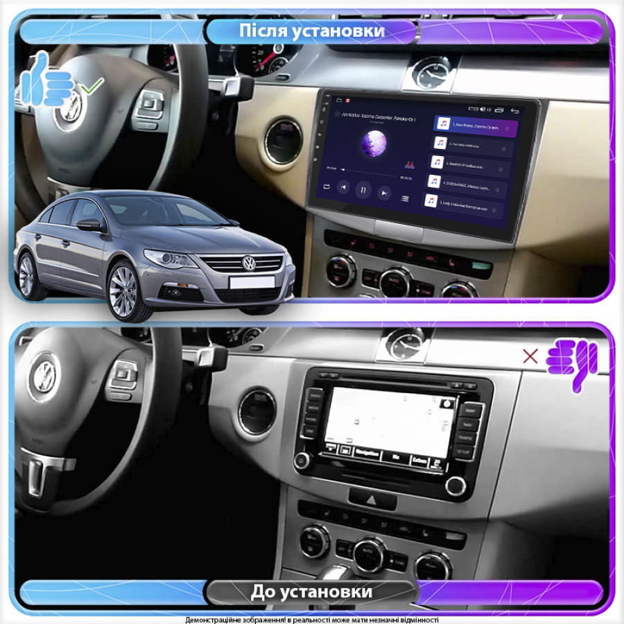 Штатная магнитола Lesko для Volkswagen Passat CC I 2008-2012 экран 10" 2/32Gb Wi-Fi GPS Base