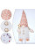 Новогодняя игрушка Рождественский Гном светящийся А9-9 30*10 Beige