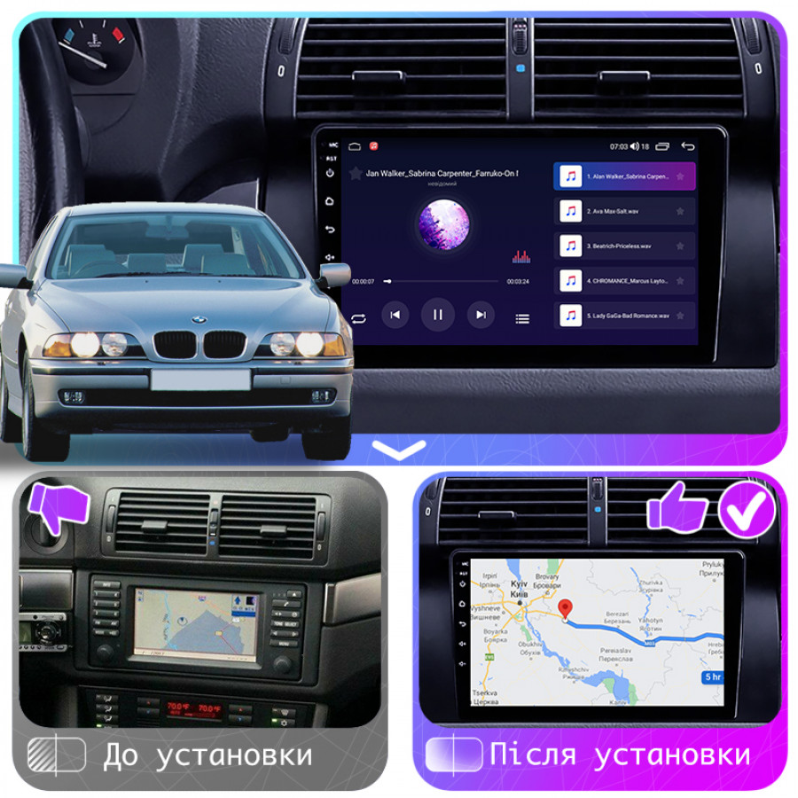 Штатная магнитола Lesko для BMW 5 серии IV (E39) 1995-2000 экран 9" 2/32Gb 4G Wi-Fi GPS Top