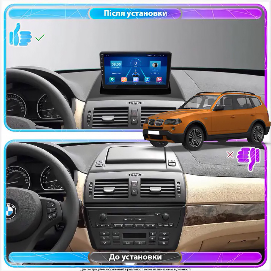 Штатная магнитола Lesko для BMW X3 I (E83) 2003-2006 экран 9" 4/32Gb 4G Wi-Fi GPS Top