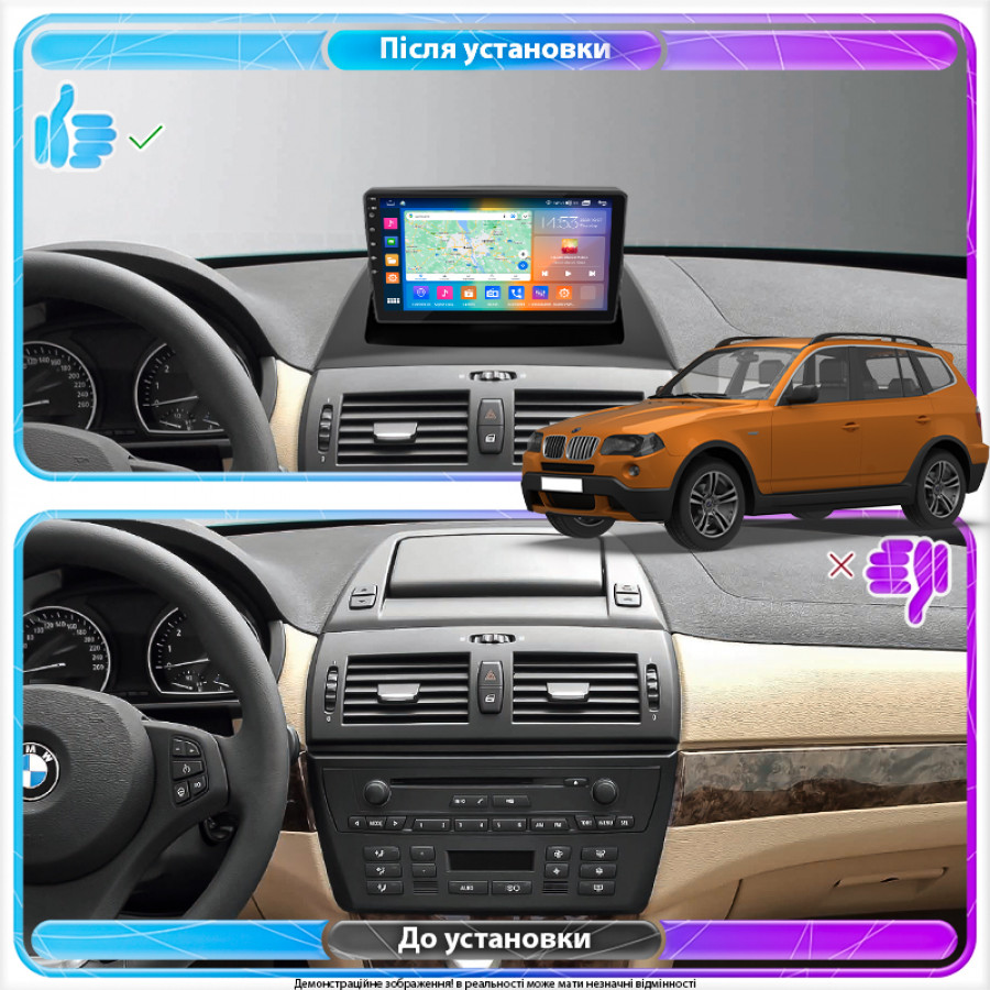 Штатная магнитола Lesko для BMW X3 I (E83) Рестайлинг 2006-2010 экран 9" 2/32Gb CarPlay 4G Wi-Fi GPS Prime