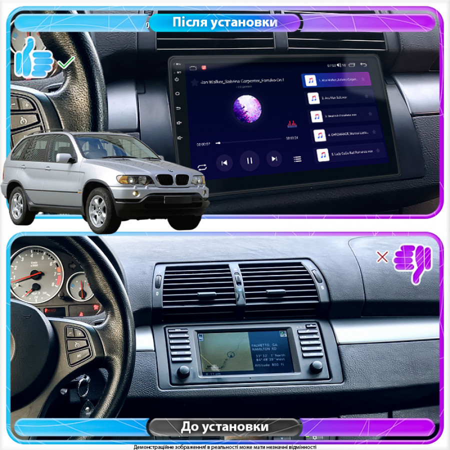 Штатная магнитола Lesko для BMW X5 I (E53) 1999-2003 экран 9" 6/128Gb 4G Wi-Fi GPS Top