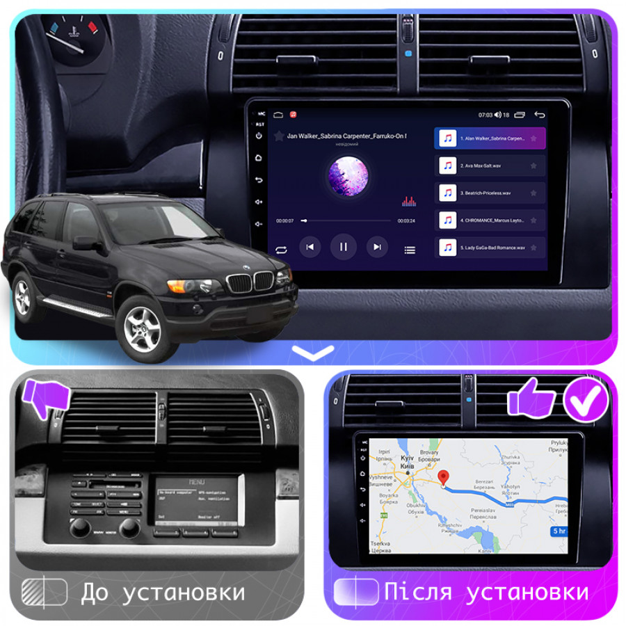 Штатная магнитола Lesko для BMW X5 I (E53) Рестайлинг 2003-2006 экран 9" 2/32Gb CarPlay 4G Wi-Fi GPS Prime