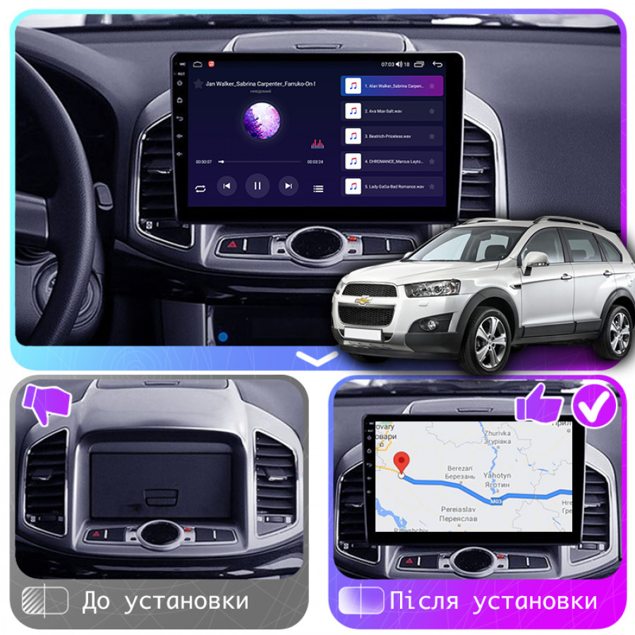 Штатная магнитола Lesko для Chevrolet Captiva I Рестайлинг 2011-2013 экран 10" 2/32Gb 4G Wi-Fi GPS Top