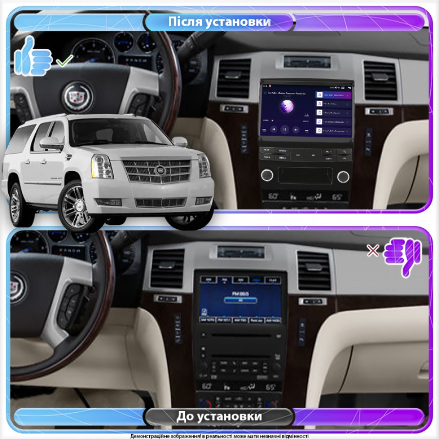 Штатная магнитола Lesko для Cadillac Escalade III 2006-2014 экран 9" 4/32Gb 4G Wi-Fi GPS Top