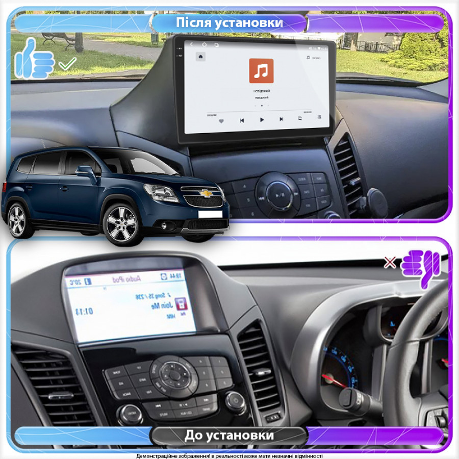 Штатная магнитола Lesko для Chevrolet Orlando I 2010-2018 экран 9" 4/64 QLED CarPlay 4G Wi-Fi GPS 360 Prime