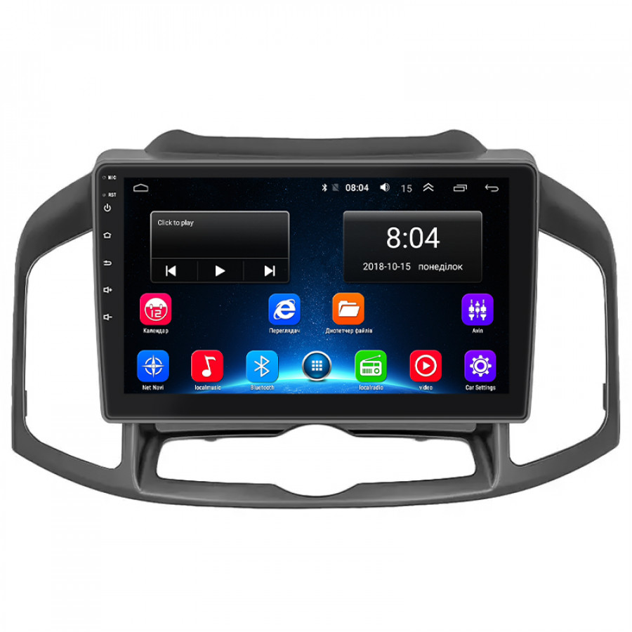 Штатная магнитола Lesko для Chevrolet Captiva I Рестайлинг 3 2015-2018 экран 10" 2/32Gb Wi-Fi GPS Base