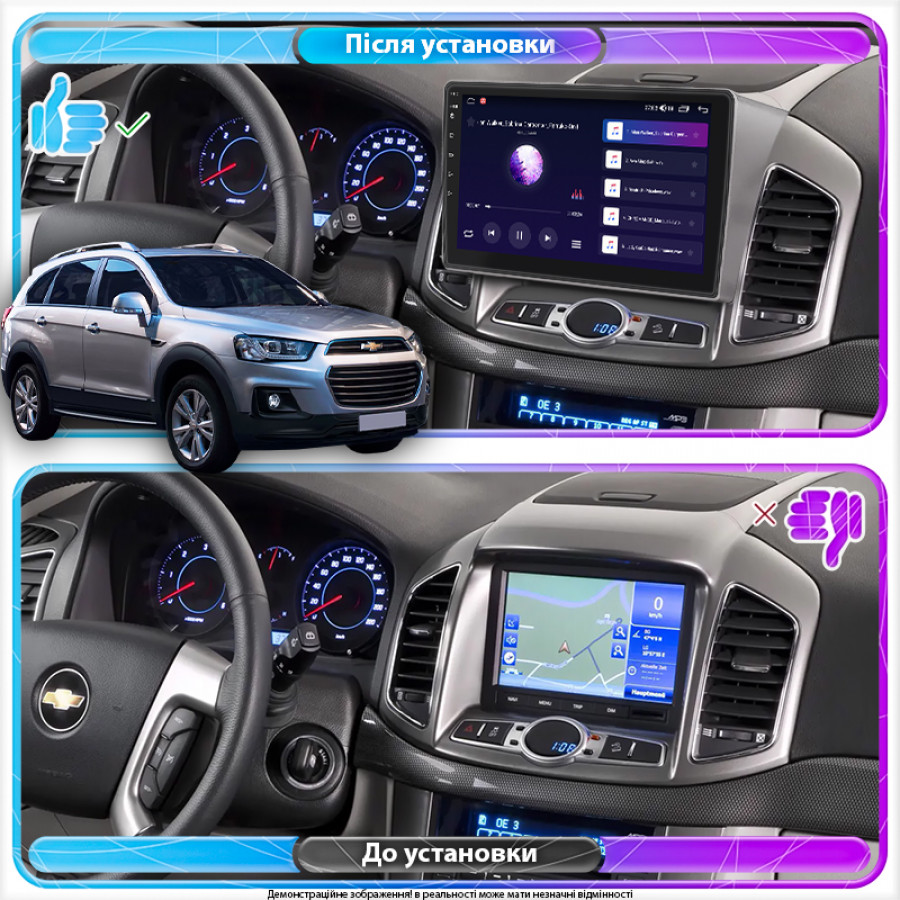 Штатная магнитола Lesko для Chevrolet Captiva I Рестайлинг 3 2015-2018 экран 10" 4/64Gb CarPlay 4G Wi-Fi GPS Prime
