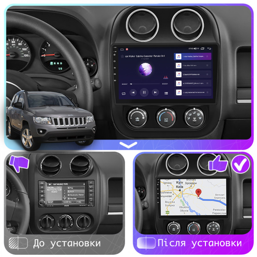 Штатная магнитола Lesko для Jeep Compass I Рестайлинг 2010-2013 экран 10" 1/16Gb Wi-Fi GPS Base
