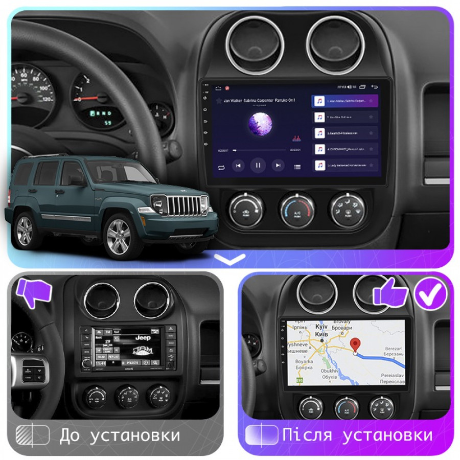 Штатная магнитола Lesko для Jeep Liberty (Patriot)  2006-2016 экран 10" 6/128Gb 4G Wi-Fi GPS Top