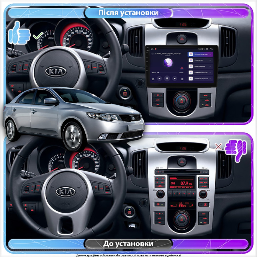Штатная магнитола Lesko для Kia Cerato I ver 2 2004-2008 экран 9" 4/64Gb CarPlay 4G Wi-Fi GPS Prime