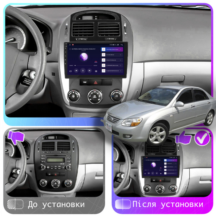 Штатная магнитола Lesko для Kia Cerato I Рестайлинг 2006-2009 экран 9" 4/64Gb CarPlay 4G Wi-Fi GPS Prime