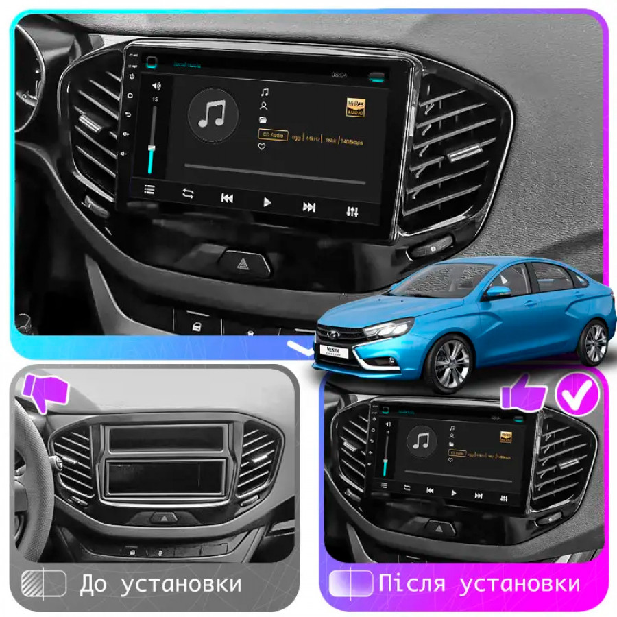 Штатная магнитола Lesko для LADA (ВАЗ) Vesta I 2015-н.в. экран 9" 6/128Gb 4G Wi-Fi GPS Top