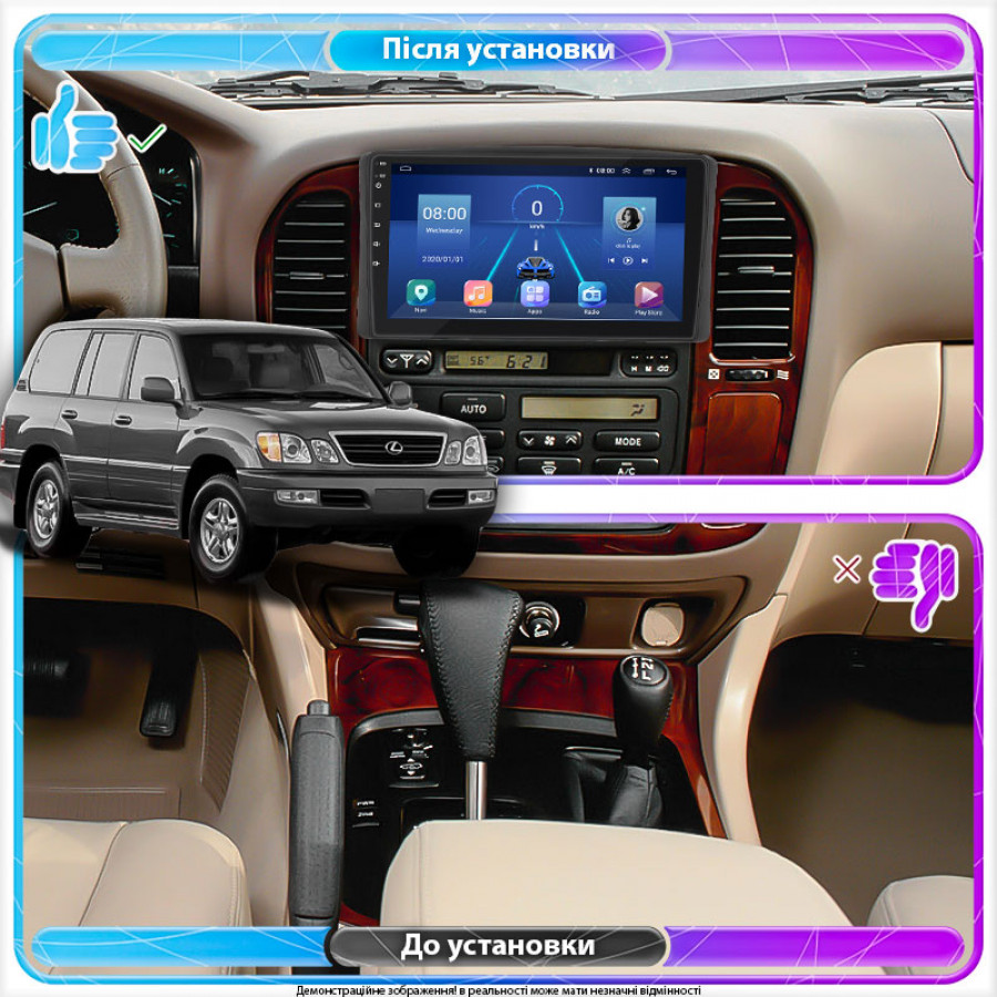 Штатная магнитола Lesko для Lexus LX II 1998-2002 экран 9" 2/32Gb 4G Wi-Fi GPS Top