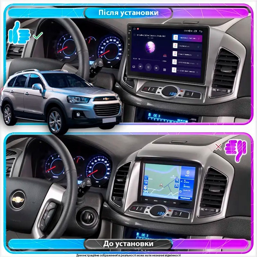 Штатная магнитола Lesko для Chevrolet Captiva I Рестайлинг 3 2015-2018 экран 10" 6/128Gb 4G Wi-Fi GPS Top