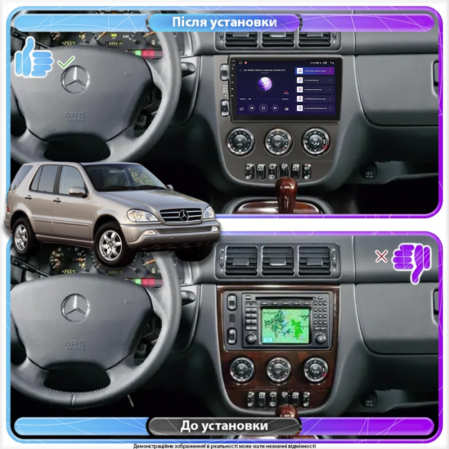 Штатная магнитола Lesko для Mercedes-Benz M-Класс AMG I (W163) 2000-2001 экран 9" 2/32Gb 4G Wi-Fi GPS Top