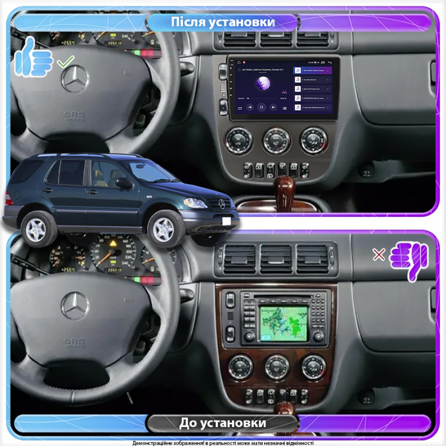 Штатная магнитола Lesko для Mercedes-Benz M-Класс I (W163) 1997-2001 экран 9" 4/64Gb 4G Wi-Fi GPS Top